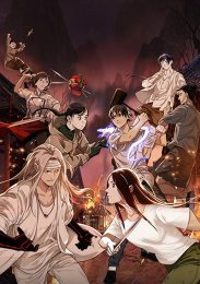 Один из отвергнутых: Изгой, Сезон 5